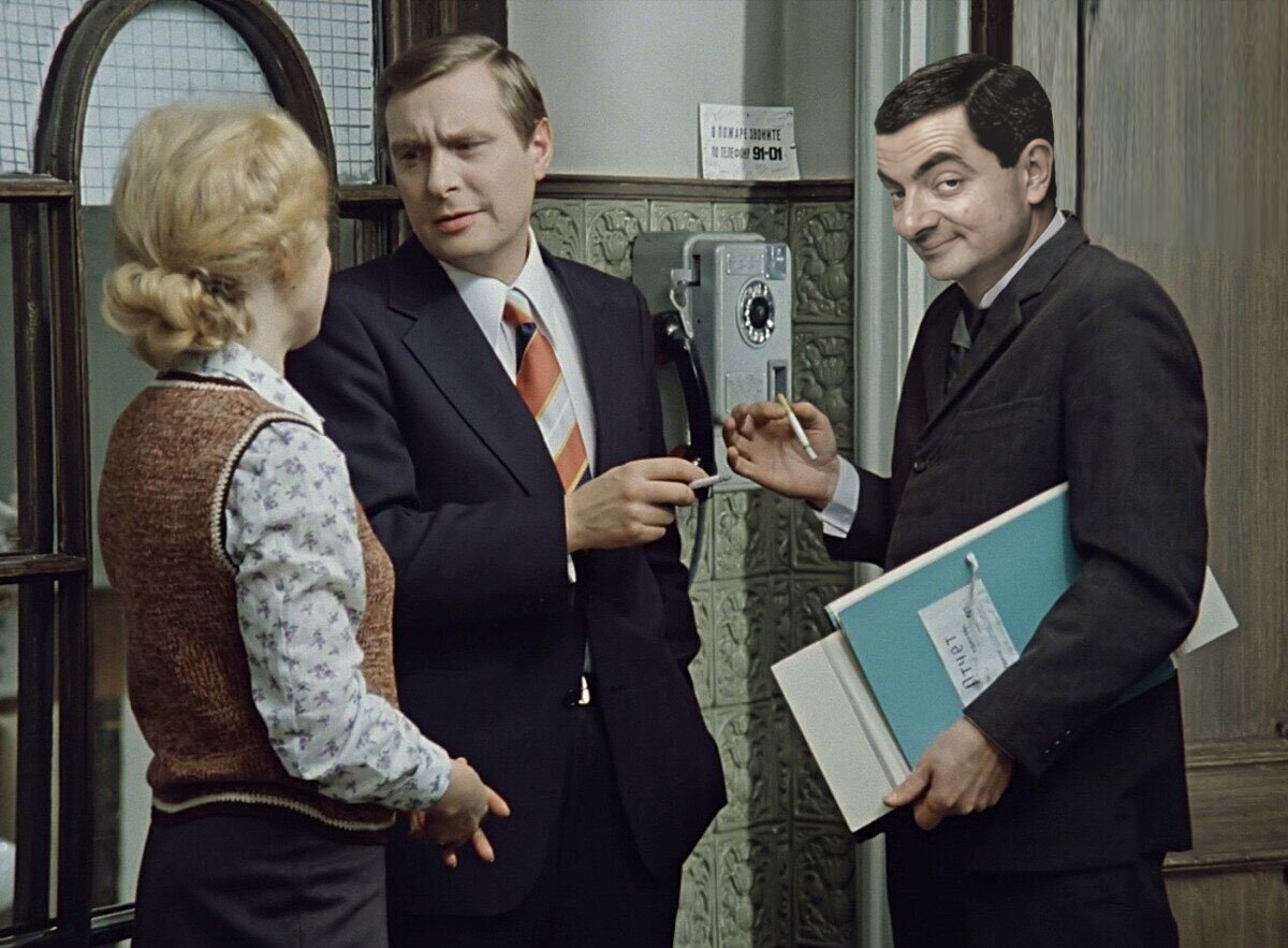 Служебный роман