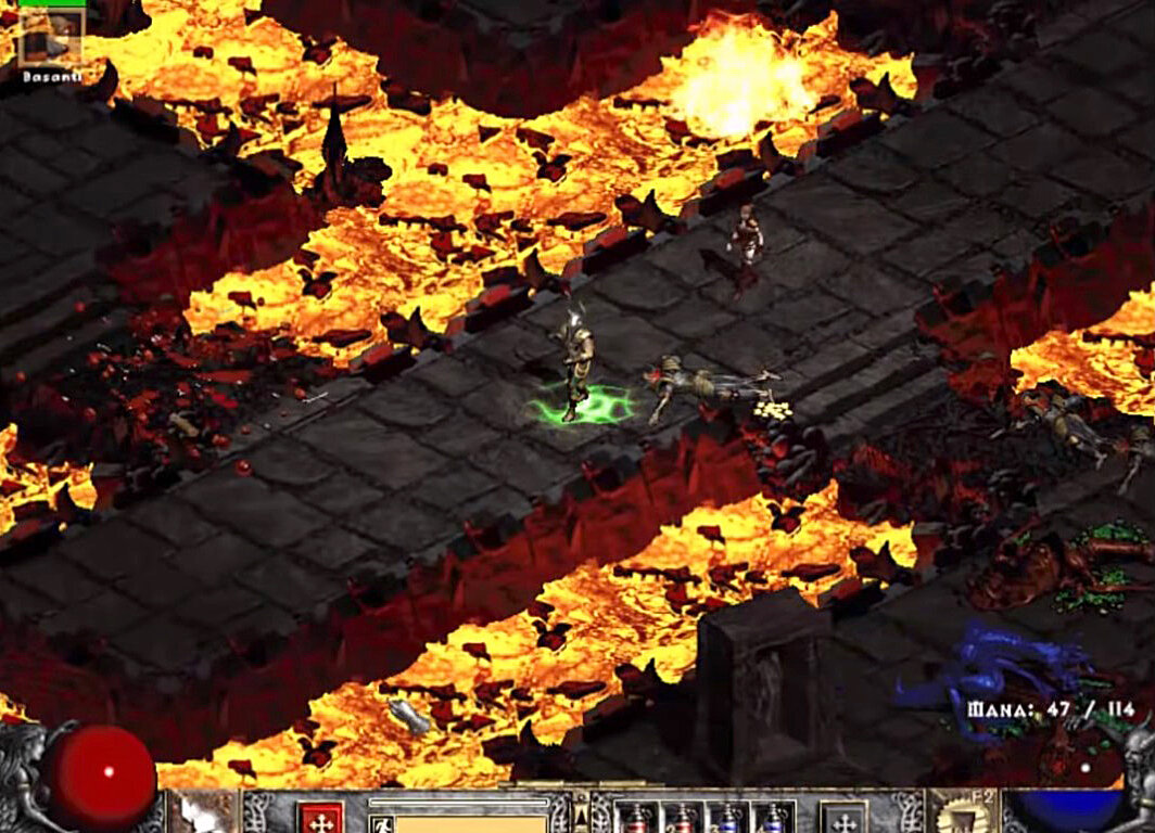 Diablo 2