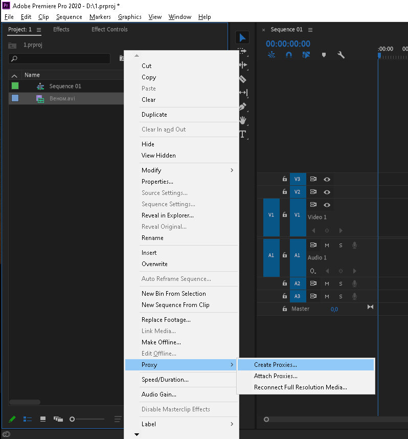 В данной статье рассматривается Adobe Premiere 2020 (версия 14.0)