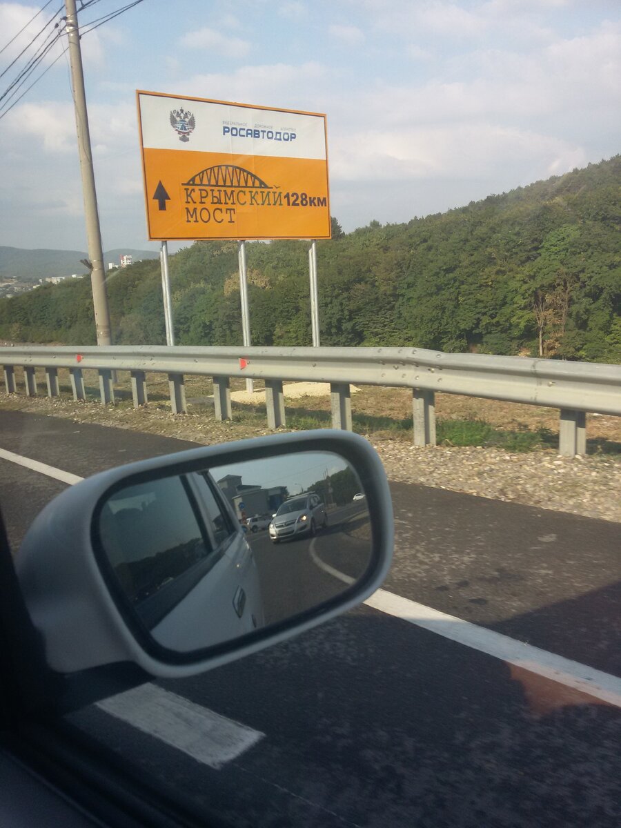                             фото из личного архива