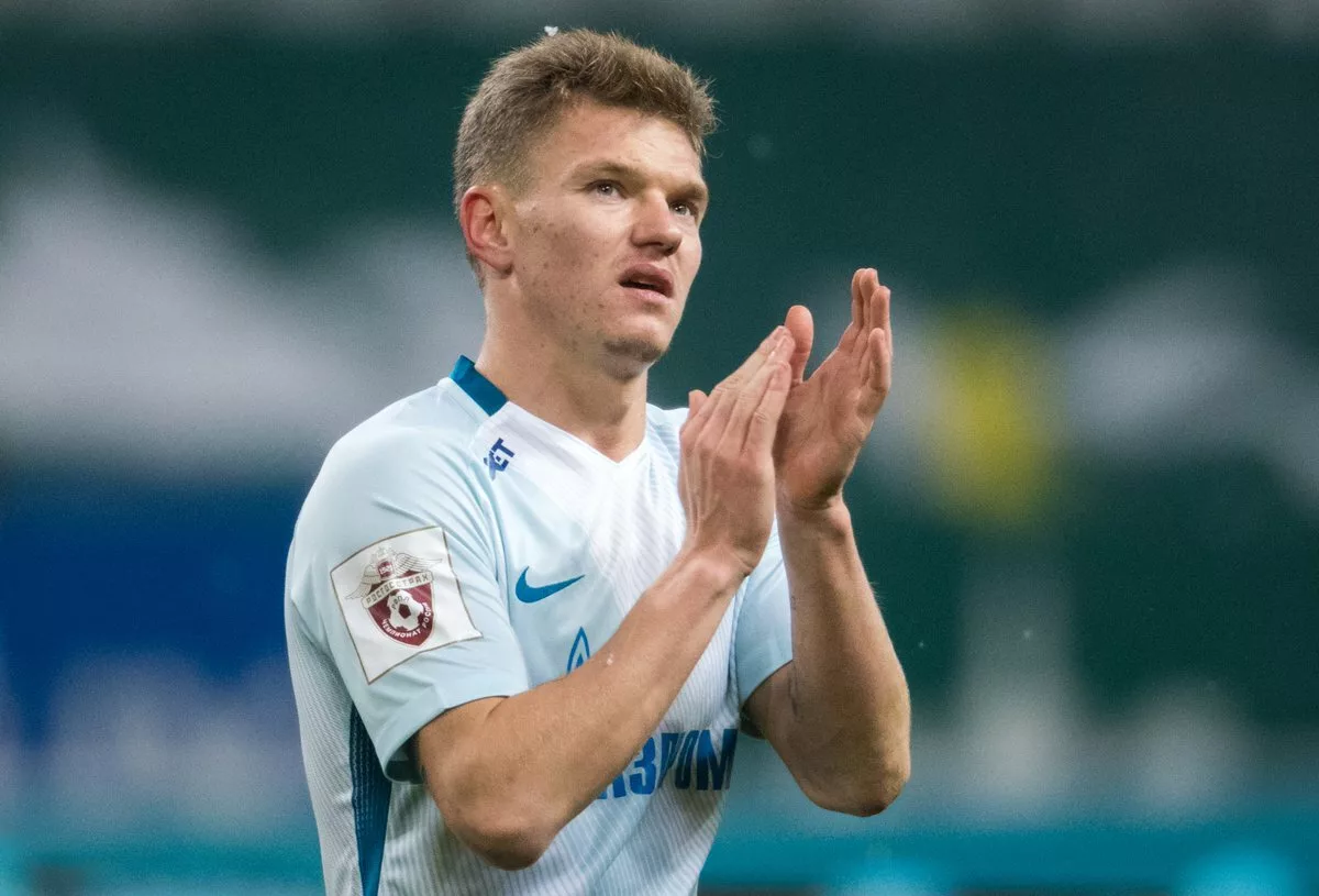 Фото взято из общедоступных источников