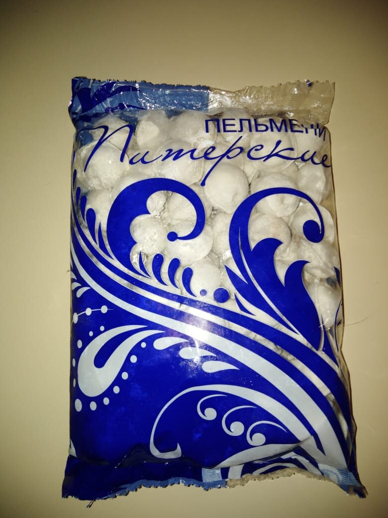 Называются "Питерские"