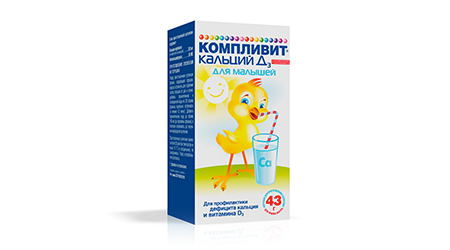 44BY MILENA ON	24.08.2019БЕРЕМЕННОСТЬ, ДЕТИ, СЕМЬЯSlickJump®Ребенку необходимо достаточное количество кальция!