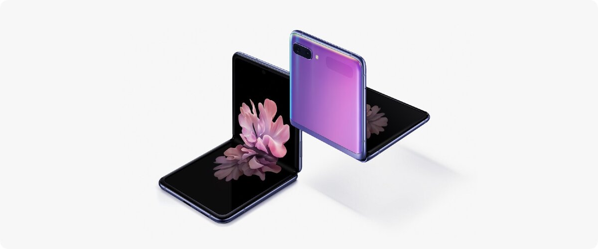 Samsung Galaxy Z Flip имеет изогнутый экран, а место изгиба даже не ощущается и никоем образом не влияет на работу телефона. В сложенном виде данное устройство напоминает бокс от беспроводных наушников apple. Имеет очень качественную камеру и мощный процессор, характеристики вы можете посмотреть внизу.