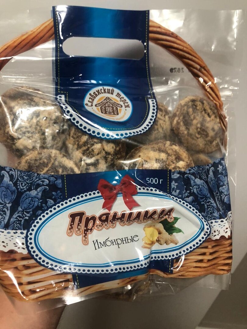 Пряники имбирные 