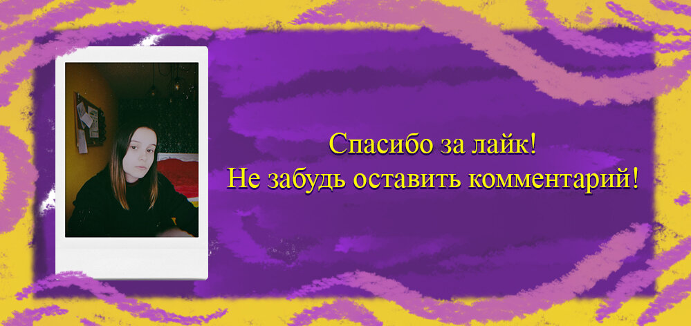 Сегодня будет классная и насыщенная статья для родителей!