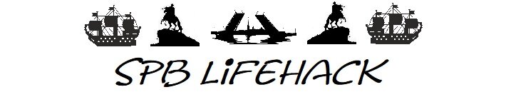 Подписывайтесь на канал...😉