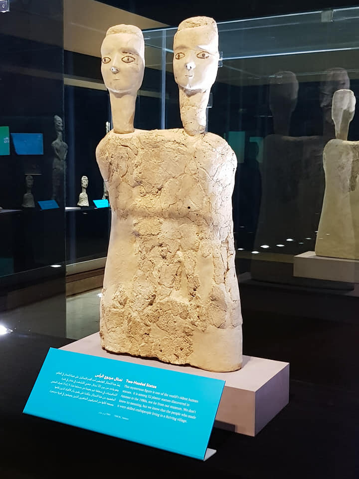 Бюст из Айн Гхазал, Амман, Иордания. Коллекция The Jordan Museum.