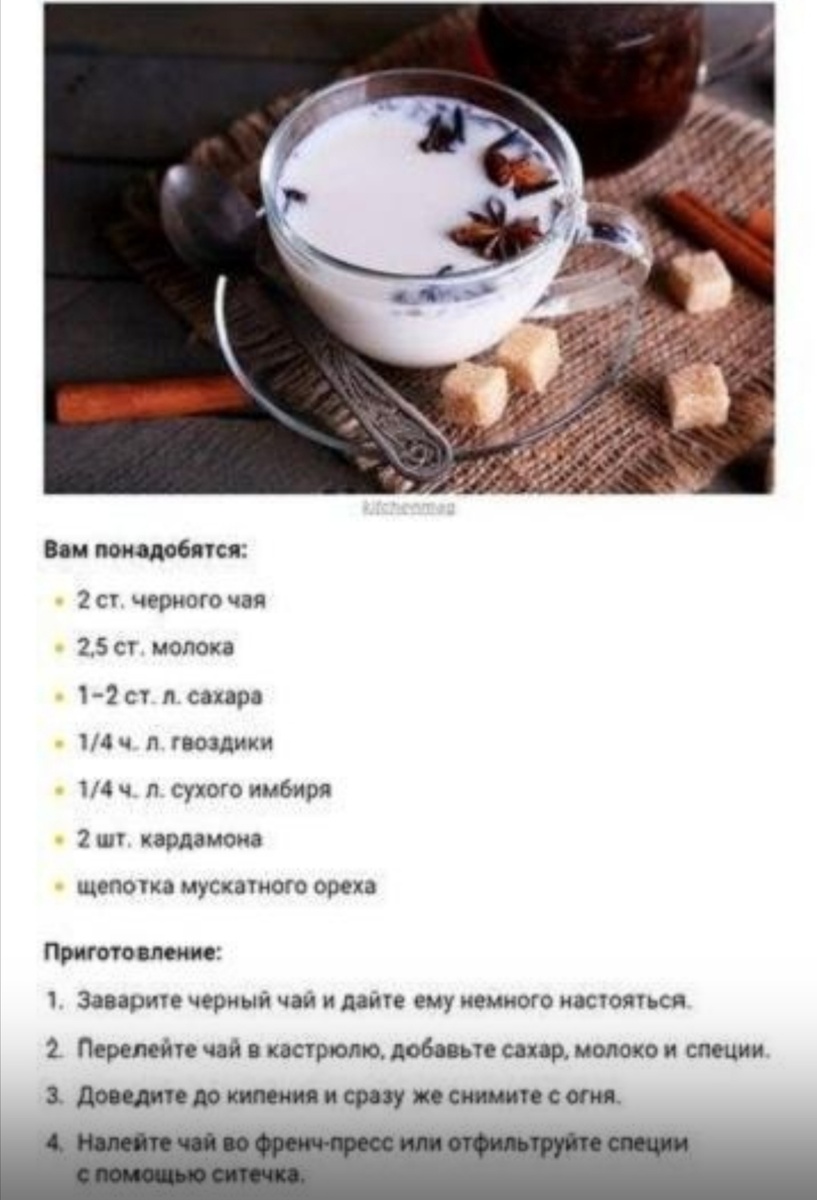 Фото взято из открытого доступа.