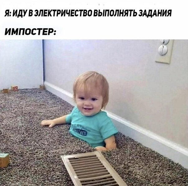 А потом ты умираешь 😑