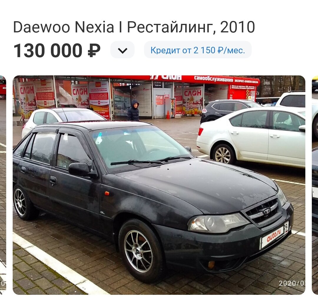 Лучший за свои 150 000.