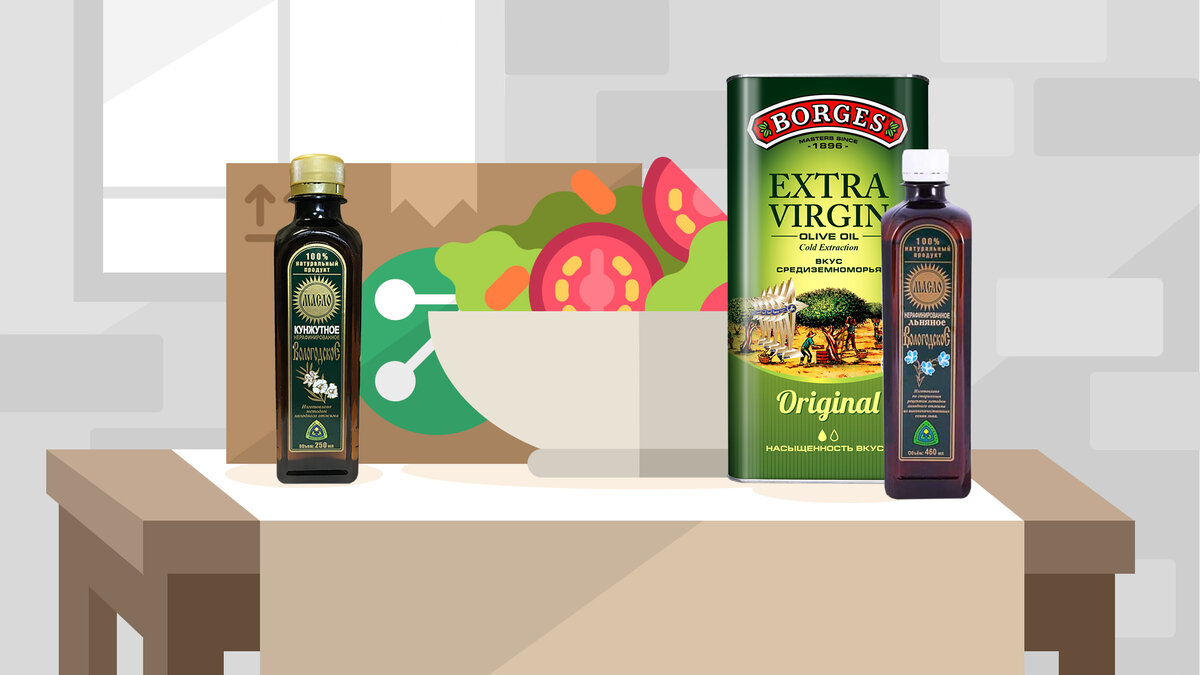 Масло оливковое Borges Extra Virgin Original (1л) на сайте selvis.com по скидке стоит 852 рубля 15 копеек. Сравните со средней ценой в магазинах  - 1075 рублей (по данным Яндекс-Маркет).