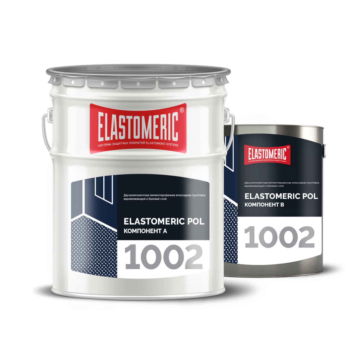 Elastomeric POL - наливные промышленные полы
