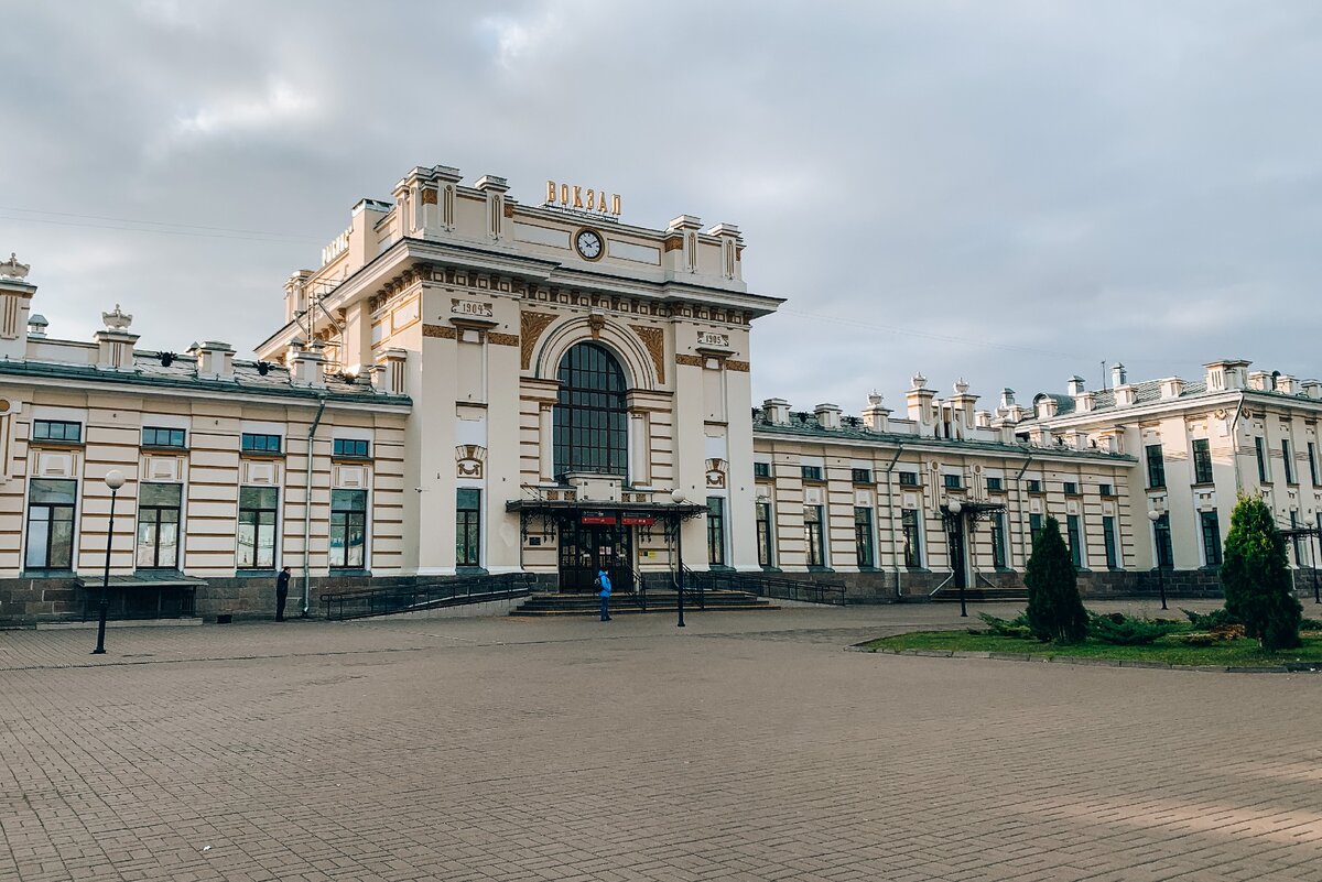 Рыбинск вокзал