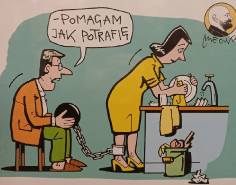 "Помогаю, как могу". 😊