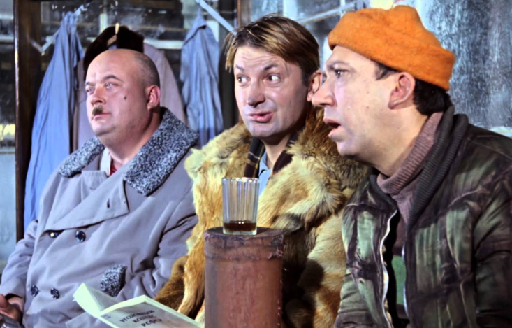 Киностудия «Мосфильм»