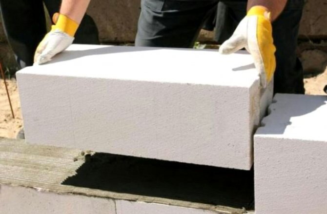 Фото: nwfasad.ru/wp-content/uploads/penobeton-1816.jpg