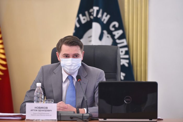 Источник фото: gov.kg