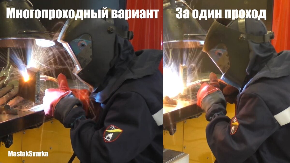 В процессе эксперимента