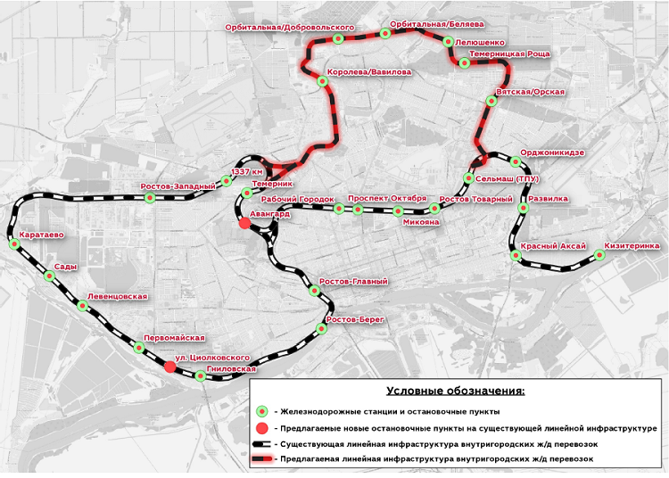 Фото: rostovgortrans.ru 