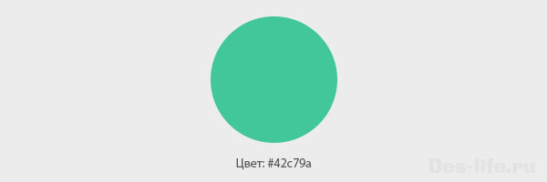 Создание цветовой схемы для любого проекта