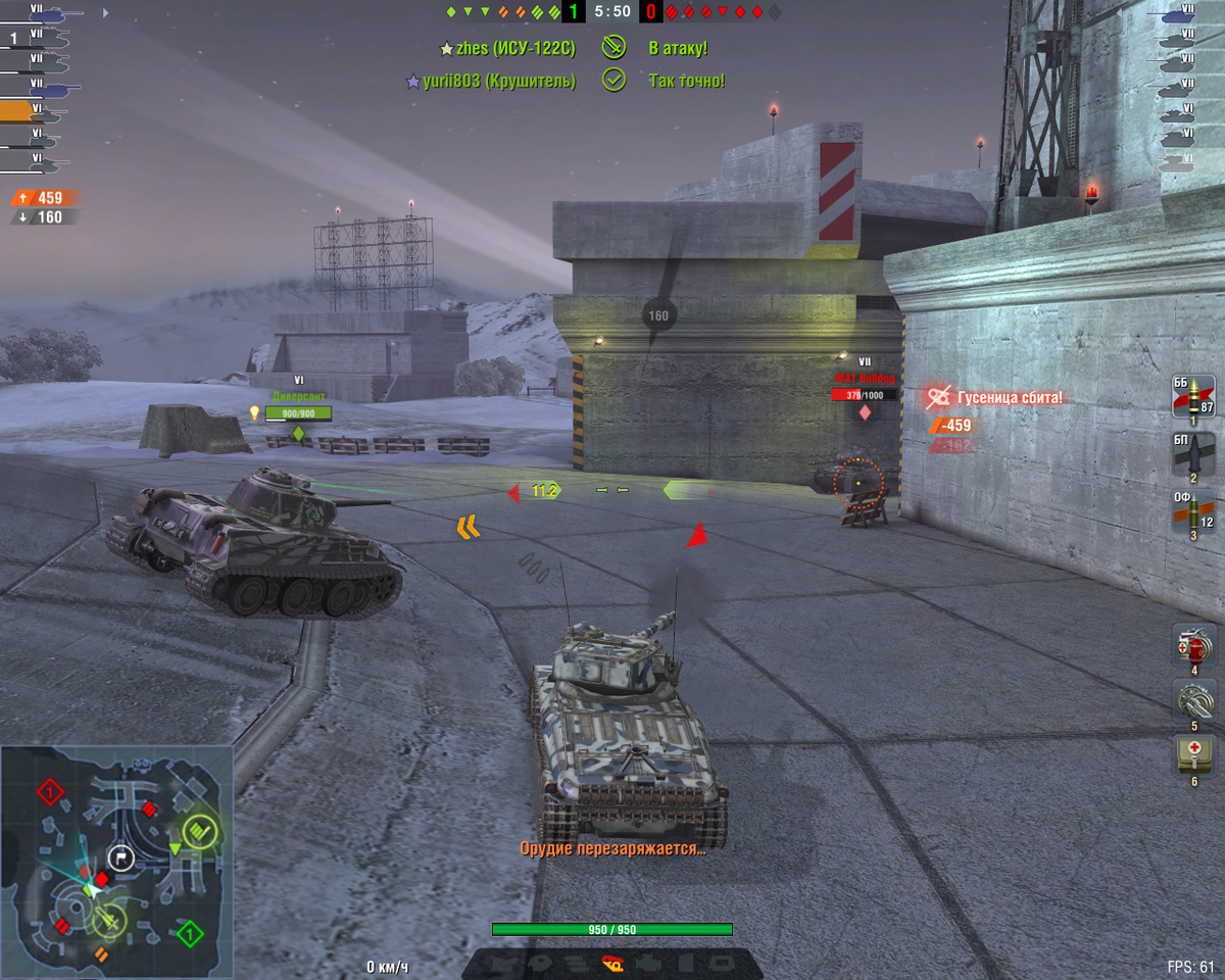 личный скриншот автора