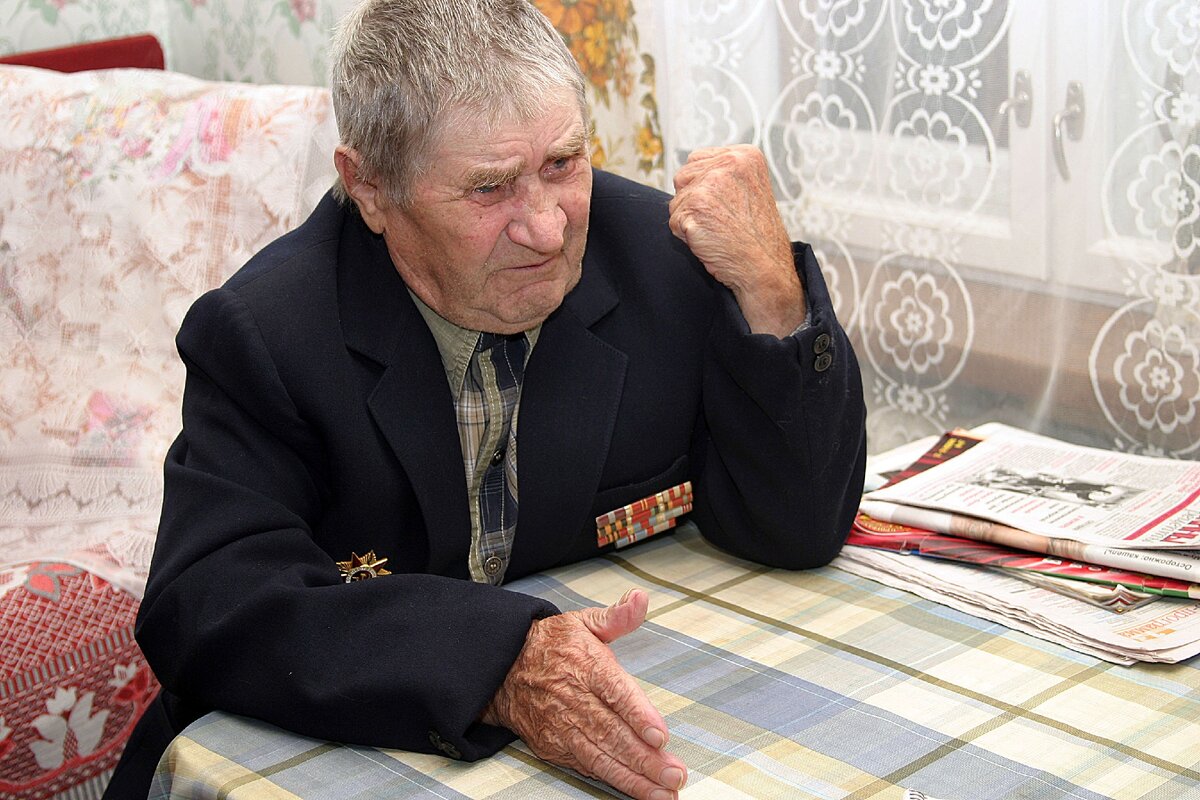 Дедушке искать