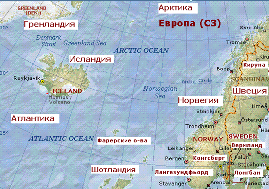 Какие острова находятся на севере. Где находится Страна Исландия на карте. Остров Исландия на карте Евразии. Остров Исландия на физической карте Евразии