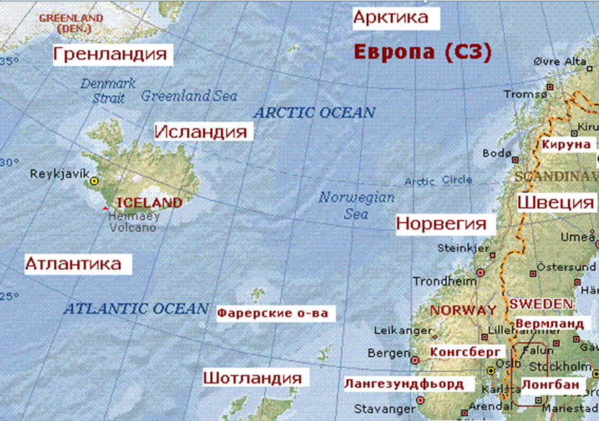 Остров Исландия на карте Евразии. Где находится Страна Исландия на карте. Остров Исландия на физической карте Евразии.