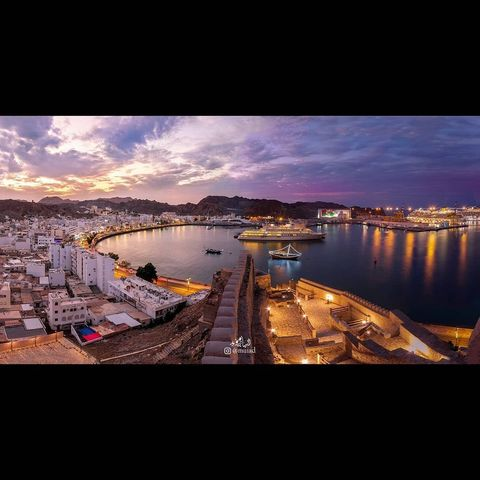 Маскат столица Омана