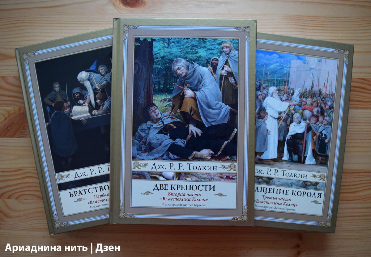 Норвуд женщины которые любят. Романы меняющие жизнь. Сила подсознания джо диспенза обложка. Робин норвуд женщины которые любят слишком сильно. Книги картинки.