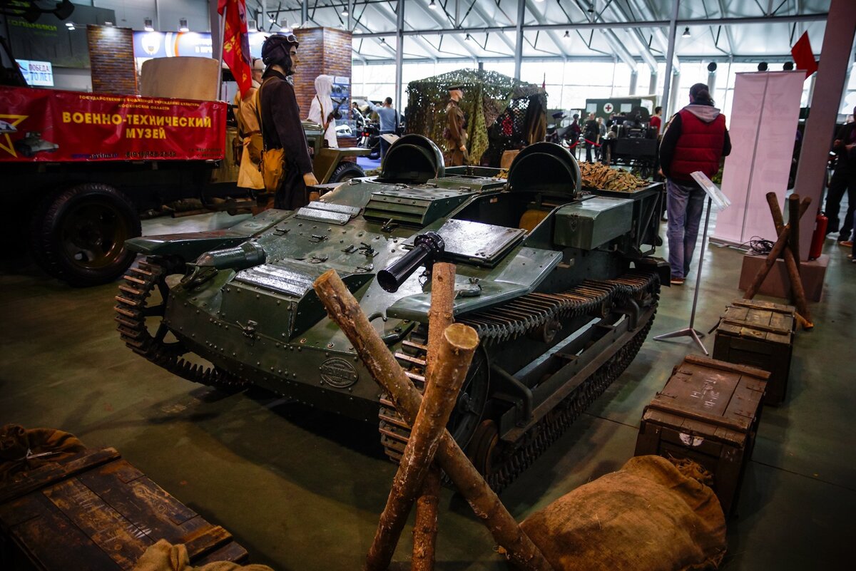 Фото автора. Time Machine