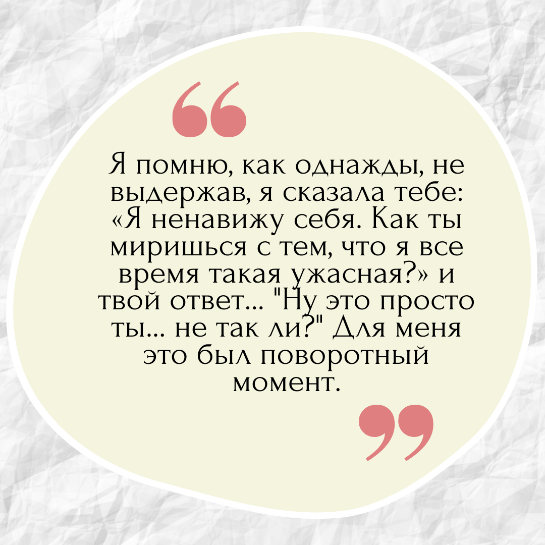 Семейные отношения, развод, семья