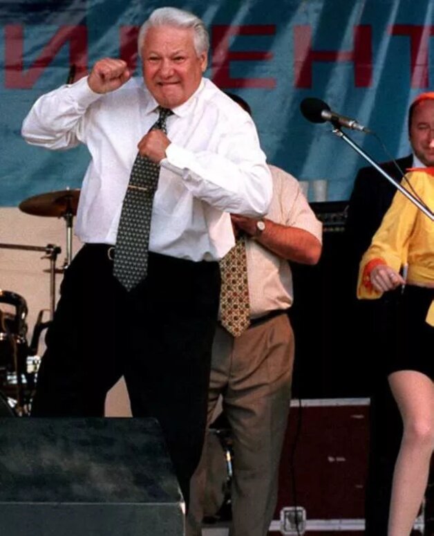 Борис Ельцин. Взято с Яндекс картинки.