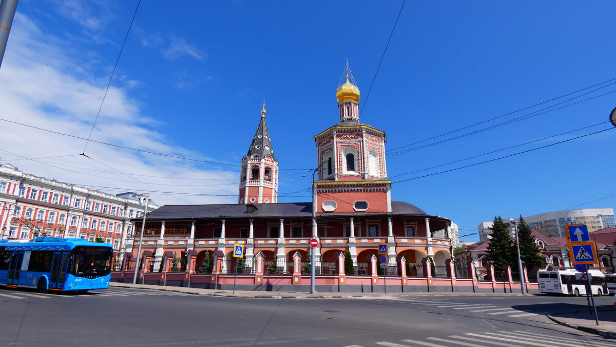 Собор во имя Живоначальной Троицы