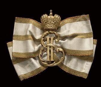 Шифр для лучших учениц Смольного (источник: pinterest).