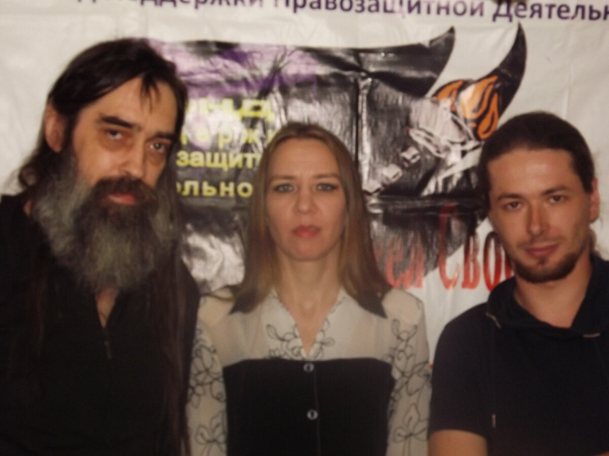 Фонд Поддержки Правозащитной Деятельности "Факел Свободы" на краудфандинговой платформе "Планета" обращается к гражданам с просьбой помочь в развитии деятельности Фонда. Что мы хотим сделать?-3