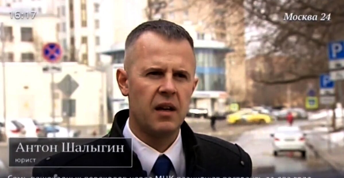 Адвокат Шалыгин А.Г.