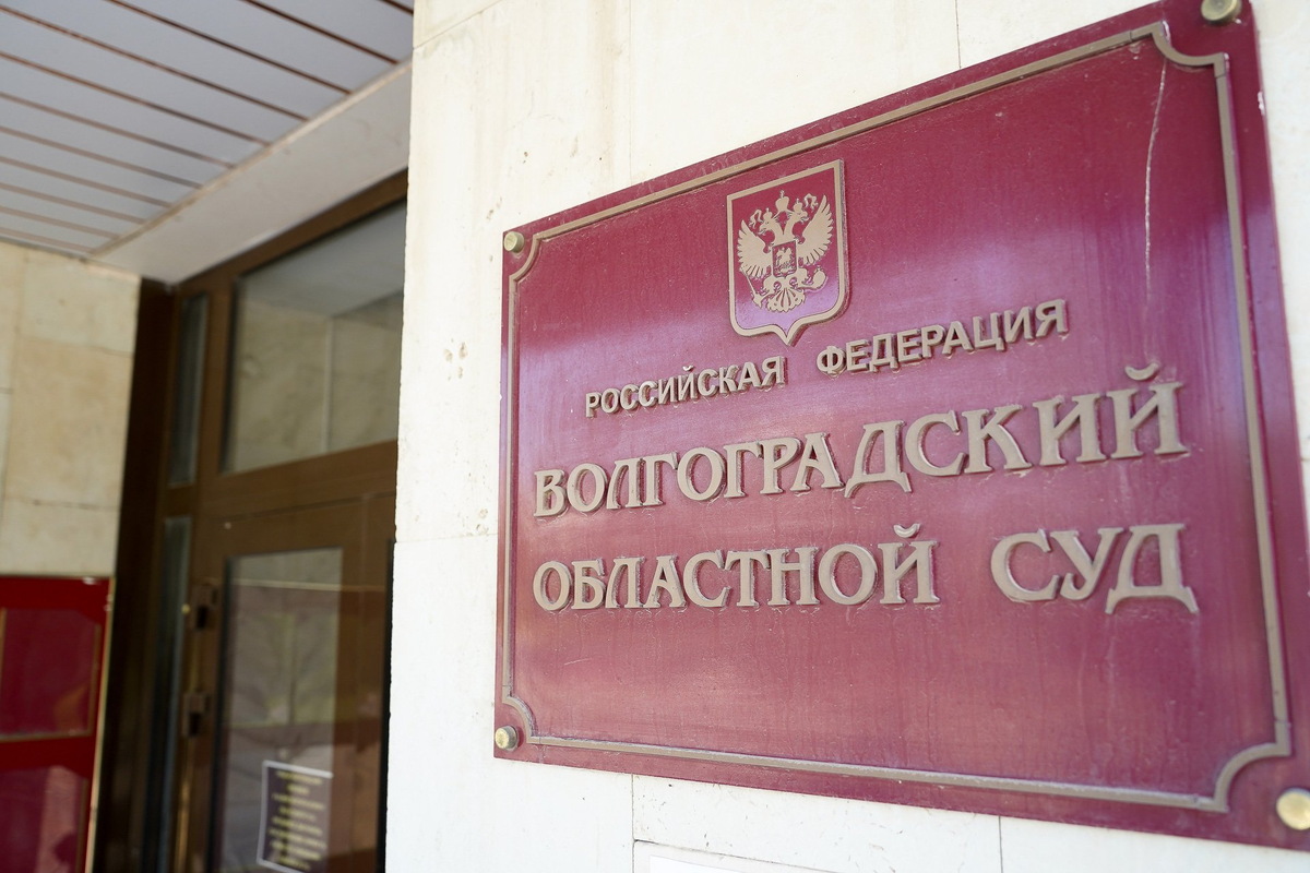 Фото: Геннадий Гуляев