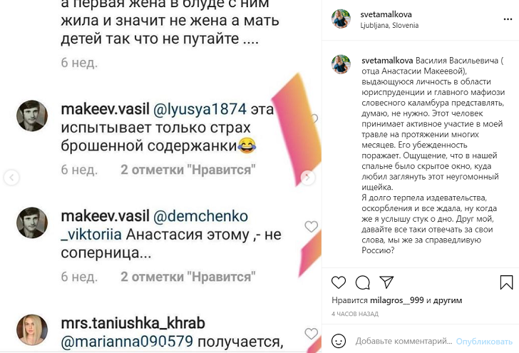 Фото из свободных источников Яндекс