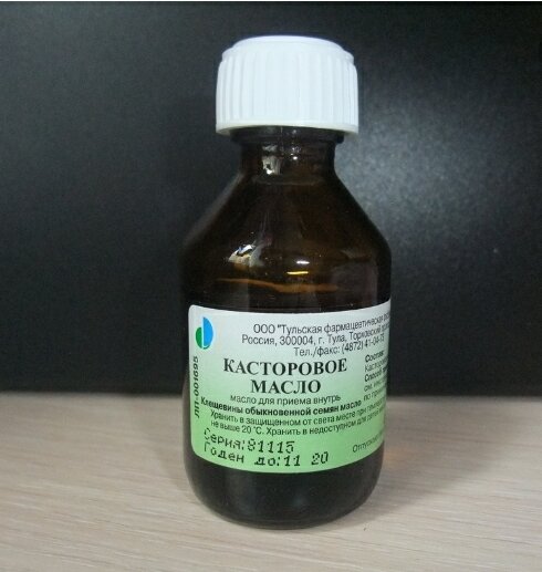 Касторовое масло
