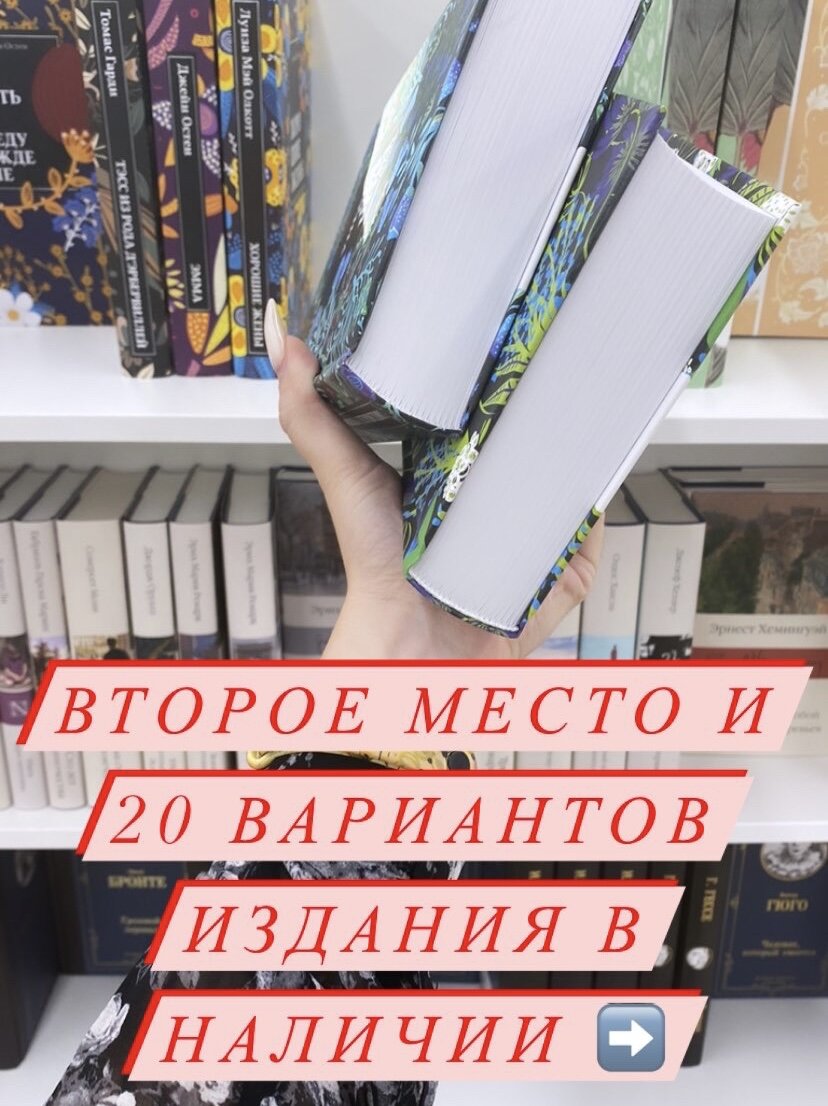 Листайте вправо