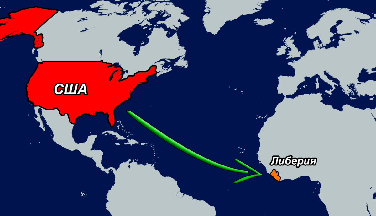 Либерия: как живут потомки американских рабов, получивших собственное  государство? | МИР НАУКИ: интересное вокруг | Дзен