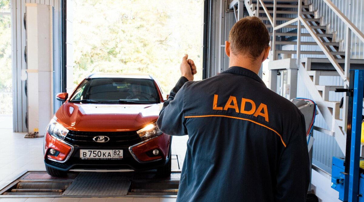 Lada Vesta Pro service