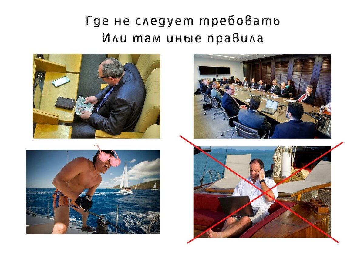 Есть что вспомнить на дзен. Зарплата растет