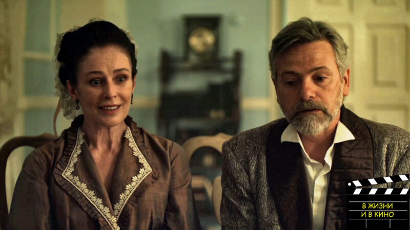 Кадр из сериала "Анна-детективъ" (2020)