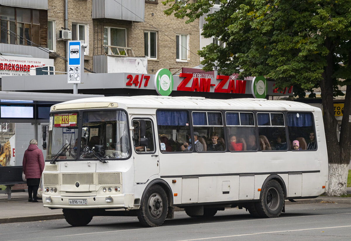 На каких маршрутах Уфы остались классические ПАЗы по состоянию на октябрь  2021 года | Уфимский транспорт | Дзен