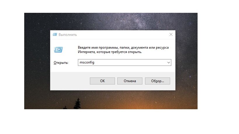 Рано или поздно каждый пользователь сталкивается с падением производительности ноутбука.-2