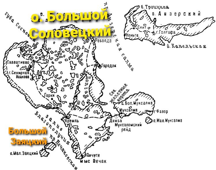 Показать на карте соловки. Соловецкий архипелаг на карте. Карта Соловков подробная. Соловецкие острова на карте. Соловки лабиринты на карте.