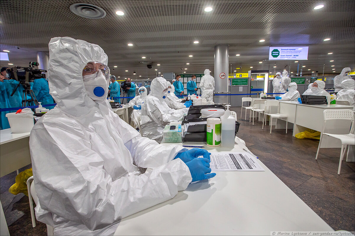 Фото из соцсетей